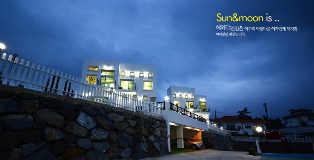 Sunmoon Pension Yeosu Luaran gambar