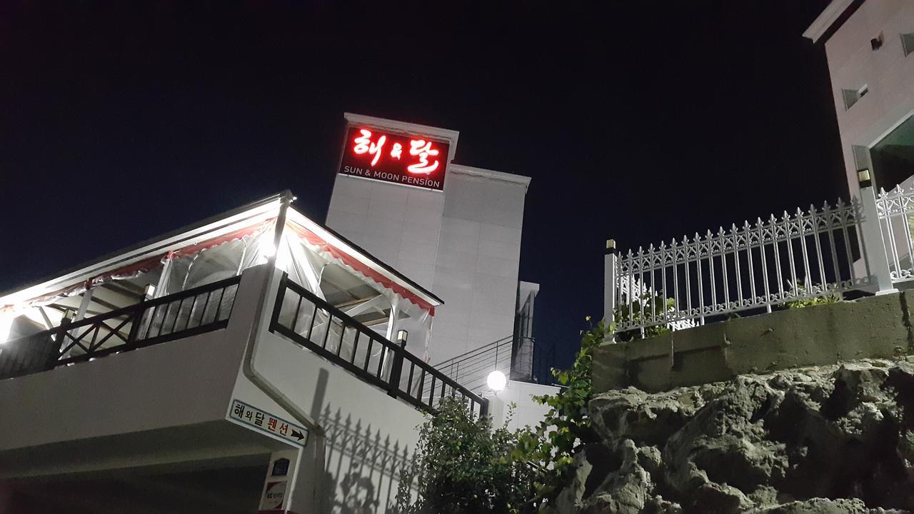 Sunmoon Pension Yeosu Luaran gambar